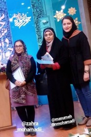 درخشش سه نفر از اعضای انجمن ادبی آفرینش کانون زنجان