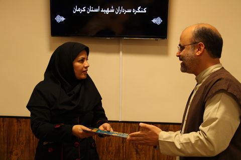 نشست مربیان مسوول مراکز فرهنگی هنری کانون در کرمان