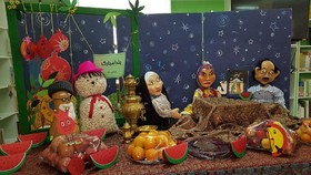 جشن یلدا در مراکز فرهنگی هنری استان مرکزی