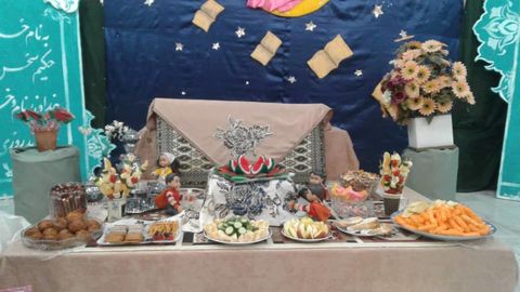جشن یلدا در مراکز فرهنگی و هنری 