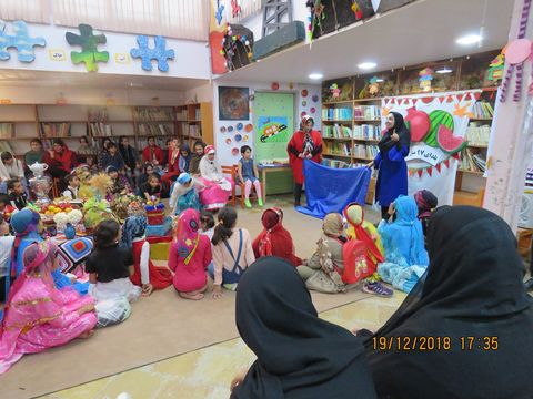 جشن یلدای مراکز فرهنگی هنری گچساران 