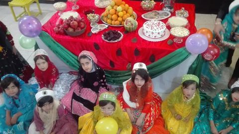 جشن یلدا مرکز فرهنگی هنری باشت 