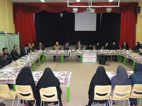 نشست شورای اداری کانون اصفهان