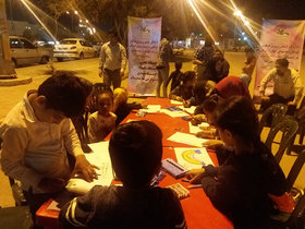 اجرای ویژه برنامه‌های شاد فرهنگی هنری در ساحل غدیر بندرعباس