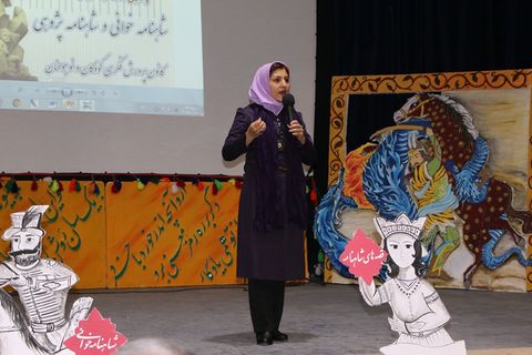 اولین همایش شاهنامه خوانی کودک و نوجوان مرکز فرهنگی هنری فارسان 