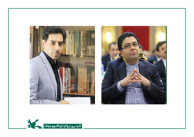 معاون آموزشی و مشاور رییس کانون زبان ایران منصوب شدند