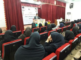گردهم آیی مربیان مسئول مراکز کانون پرورش فکری کودکان و نوجوانان خوزستان  در اهواز
