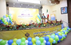 خاستگاه فرهنگ غنی ایرانی از استاندارد منشا گرفته است