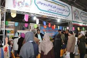 حضور فعال کانون فارس در نمایشگاه دستاوردهای 40 ساله انقلاب