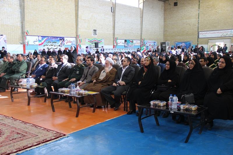 گلبانگ پیروزی انقلاب با حضور مدیرکل و همکاران مراکز فرهنگی‌هنری سیستان و بلوچستان به صدا درآمد