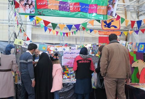 رونق غرفه کانون در سیزدهمین نمایشگاه کتاب استان قزوین(گزارش تصویری)
