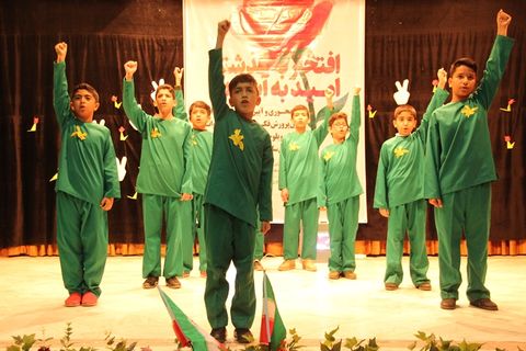 برگزاری جشن چهلمین سالگرد پیروزی انقلاب اسلامی در کانون پرورش فکری سیستان و بلوچستان