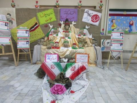 دهه فجر در مراکز فرهنگی هنری خراسان جنوبی