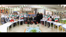 شادمانه‌های کودکان کانون تهران در جشن چهل سالگی انقلاب اسلامی