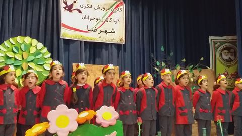فعالیت مراکز اصفهان /فجر 2