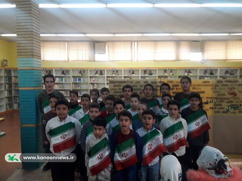 فعالیت دهه فجر مرکز شماره 14 کانون تهران ـ چهلمین سالگرد پیروزی انقلاب اسلامی