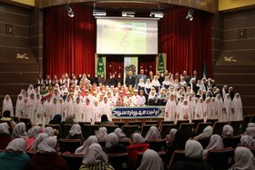 آوازخوانی کودکان و نوجوانان گلستانی در اولین مهرواره سرود کانون