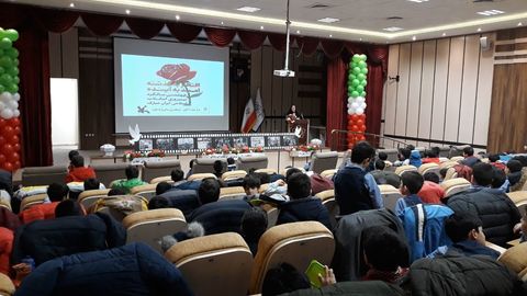 چهلمین سالگرد پیروزی انقلاب اسلامی کانون زنجان 