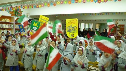 چهلمین سالگرد پیروزی انقلاب اسلامی کانون خراسان رضوی