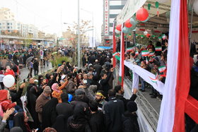 جشن چهل‌سالگی انقلاب اسلامی در جایگاه کانون تهران برگزار شد