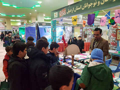 کانون پرورش فکری استان اردبیل در نمایشگاه چهل سال دستاوردهای انقلاب اسلامی