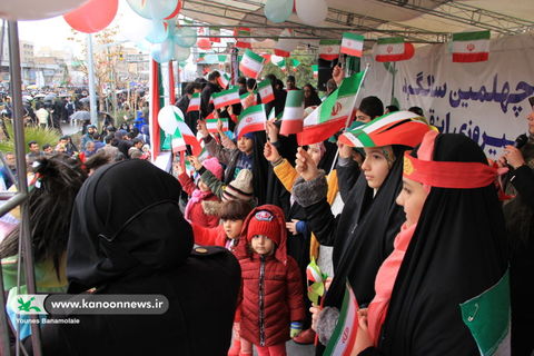 پایگاه کانون استان تهران در راهپیمایی 22 بهمن 1397/ عکس از یونس بنامولایی