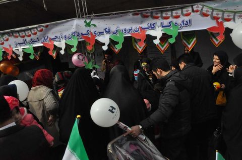 غرفه کانون البرز در راهپیمایی باشکوه یوم الله 22 بهمن