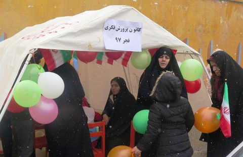 گزارش تصویری حضور پررنگ کانون استان قزوین در راه‌پیمایی 22 بهمن