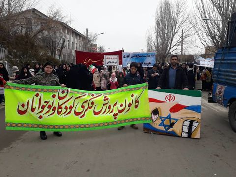 کارگاه‌های فرهنگی، هنری و ادبی کانون آذربایجان شرقی در راهپیمایی پرشکوه ۲۲ بهمن ماه