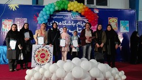 درخشش اعضا کانون در جام باشگاه‌های کتاب‌خوانی خوزستان