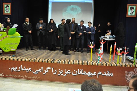 ویژه‌برنامه‌های دهه فجر در کانون استان اردبیل- 3