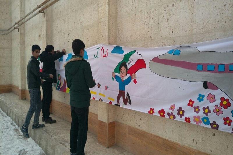 نقاشی روی پارچه 40 متری در کانون آذربایجان غربی