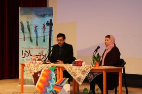 کارگاه و نشست تصویرگری براتیسلاوا در مشهد برگزار شد