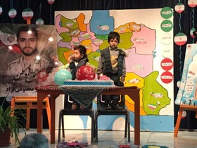 تولد فرزندان شهید مدافع وطن در مرکز شماره هفت اراک