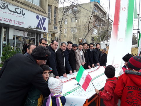 حضور حماسی اعضا و مربیان مراکز کانون پرورش فکری استان کرمانشاه در راهپیمایی ۲۲بهمن