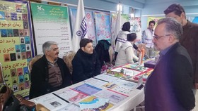 معرفی کانون در کنفرانس ملی توسعه‌ی اجتماعی در دانشگاه تبریز