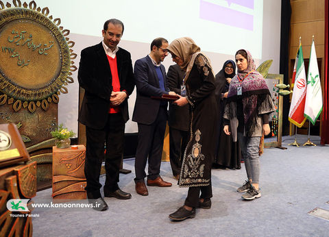 آیین پایانی مهرواره شعر آفرینش در تهران