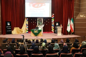 کارگاه برقراری ارتباط موثر ویژه‌ی مربیان مراکز فرهنگی‌هنری و کانون زبان ایران