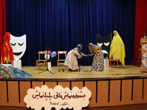 جشنواره نمایش خلاق کانون شهرکرد