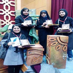 برگزیدگان مهرواره ادبی آفرینش کانون اصفهان