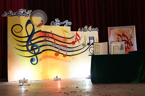 برگزاری موسیقی کودک و نوجوان با «آهنگ نور» در کانون گیلان