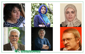 داوران بخش بین‌الملل و سیفژ یازدهمین جشنواره پویانمایی تهران معرفی شدند