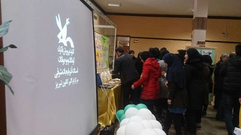 برپایی نمایشگاه آثار اعضای مرکز فراگیر کانون تبریز در تالار معلم