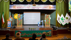 اختتامیه سومین جشنواره " با خدا حرف بزن" در خراسان شمالی