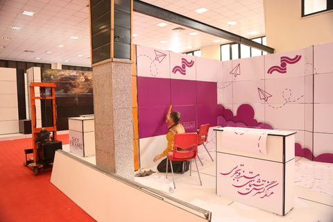 آماده‌سازی یازدهمین جشنواره بین‌المللی پویانمایی تهران