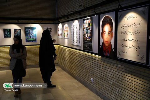 آغاز یازدهمین جشنواره بین‌المللی پویانمایی تهران
