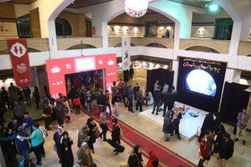 آیین پایانی جشنواره بین‌المللی پویانمایی تهران برگزار می‌شود