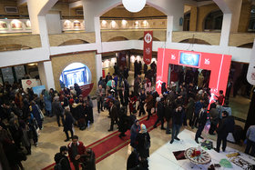 اولین روز یازدهمین جشنواره بین‌المللی پویانمایی تهران