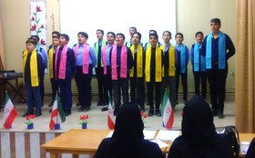 جشنواره‌ی سرود و نمایش مدارس در مرکز کانون هادیشهر