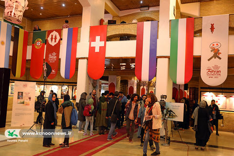 چهارمین روز یازدهمین جشنواره بین‌المللی پویانمایی تهران